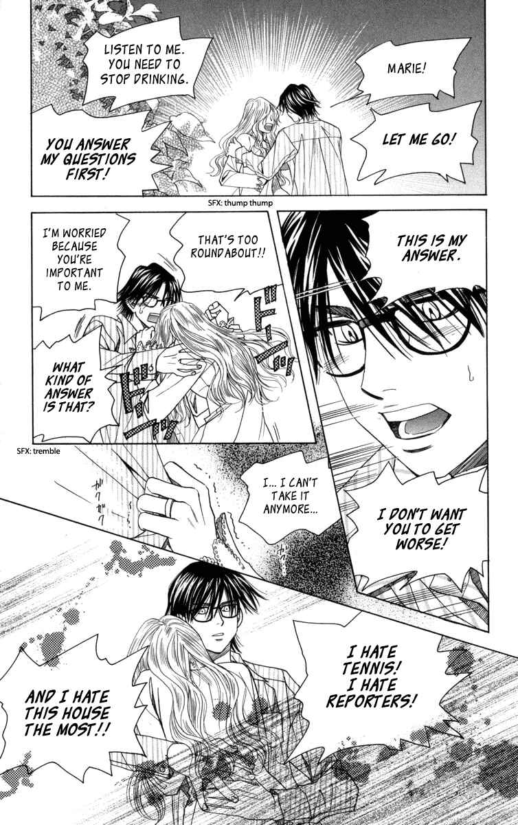 Page 14 Chapter 150 Shanimuni Go