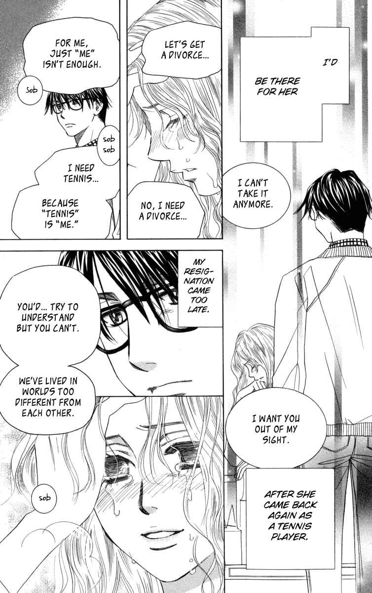 Page 18 Chapter 150 Shanimuni Go