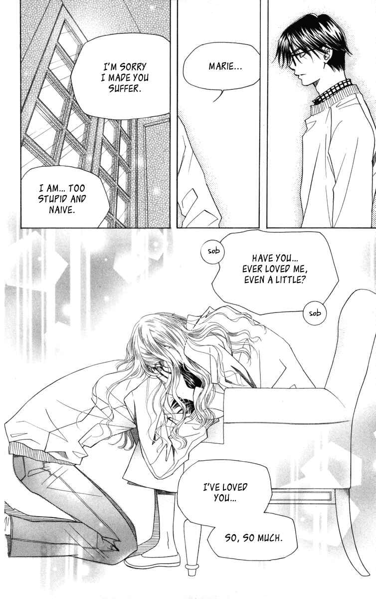 Page 19 Chapter 150 Shanimuni Go