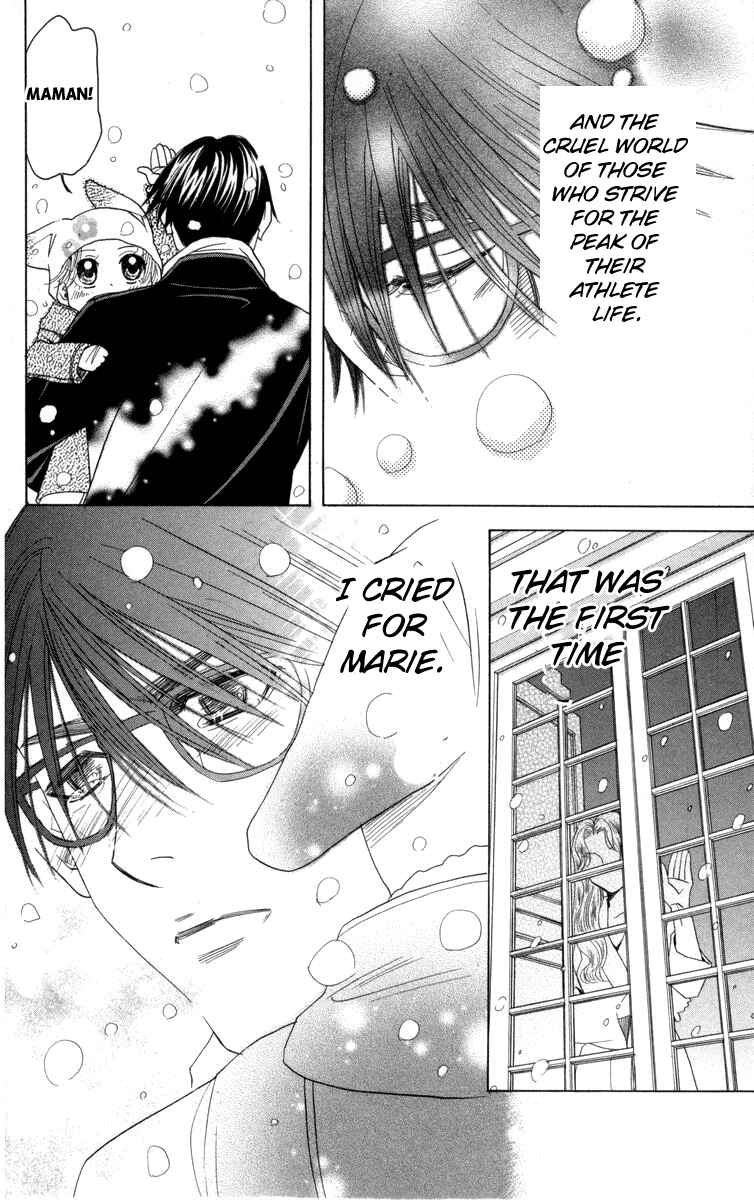 Page 21 Chapter 150 Shanimuni Go