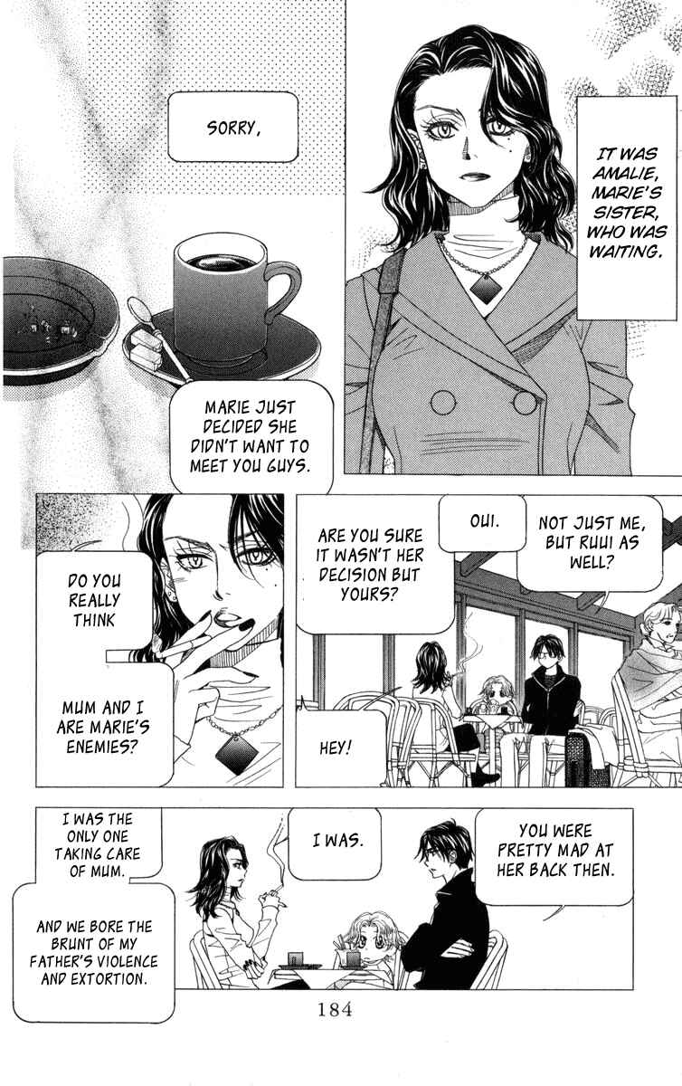 Page 27 Chapter 150 Shanimuni Go
