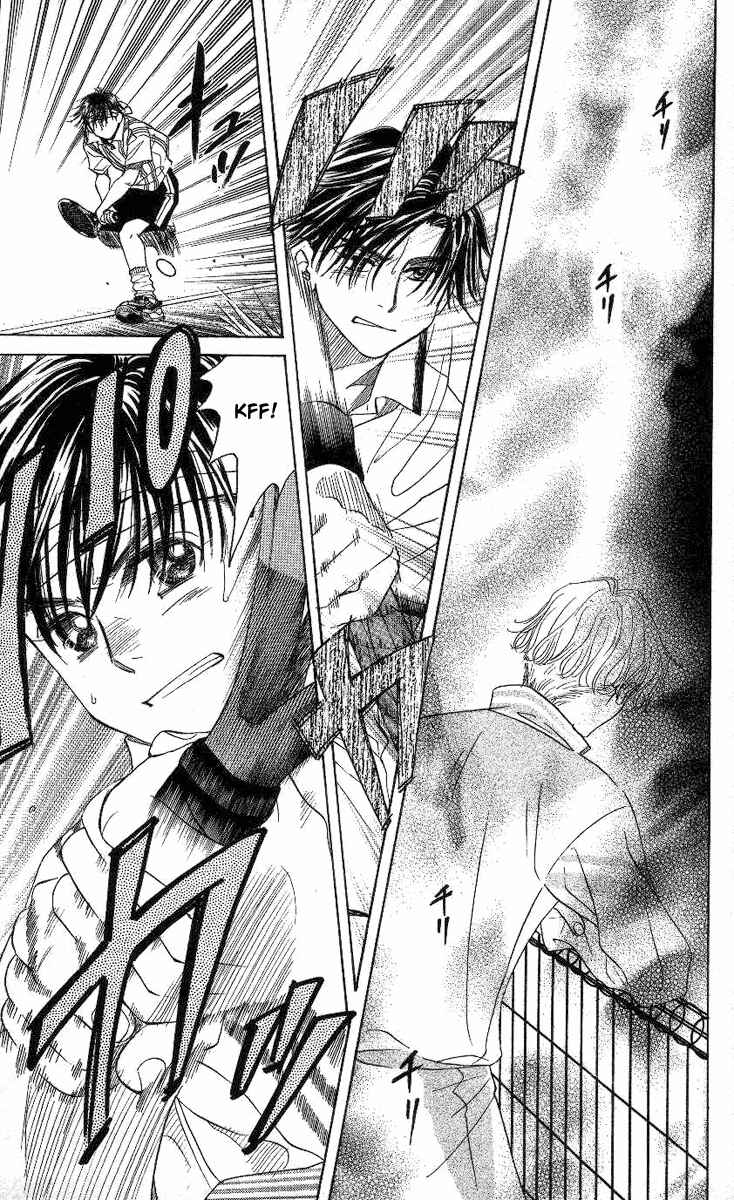 Page 14 Chapter 82 Shanimuni Go
