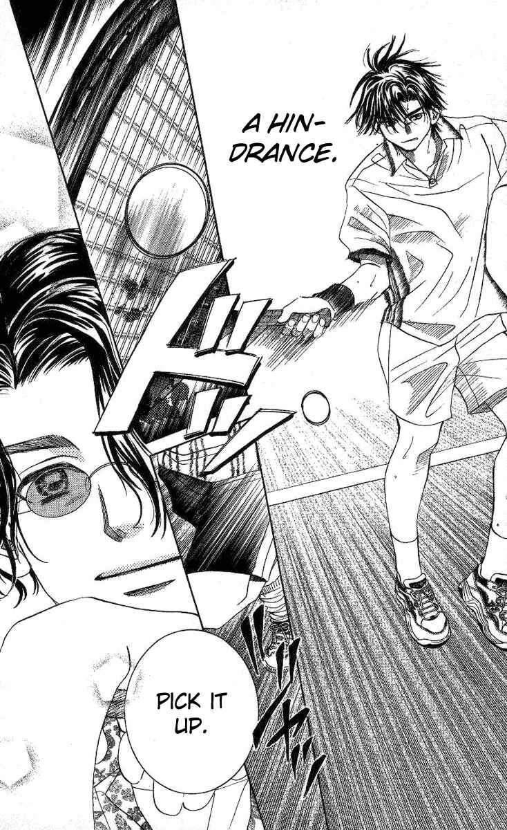 Page 16 Chapter 82 Shanimuni Go