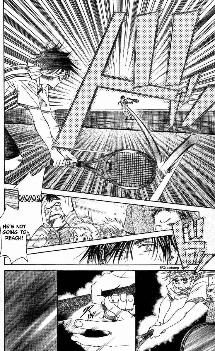 Page 17 Chapter 82 Shanimuni Go