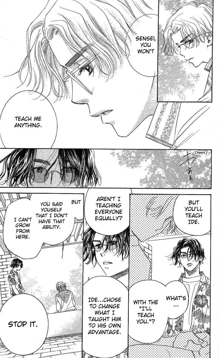 Page 30 Chapter 82 Shanimuni Go