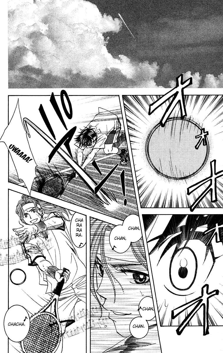 Page 9 Chapter 107 Shanimuni Go