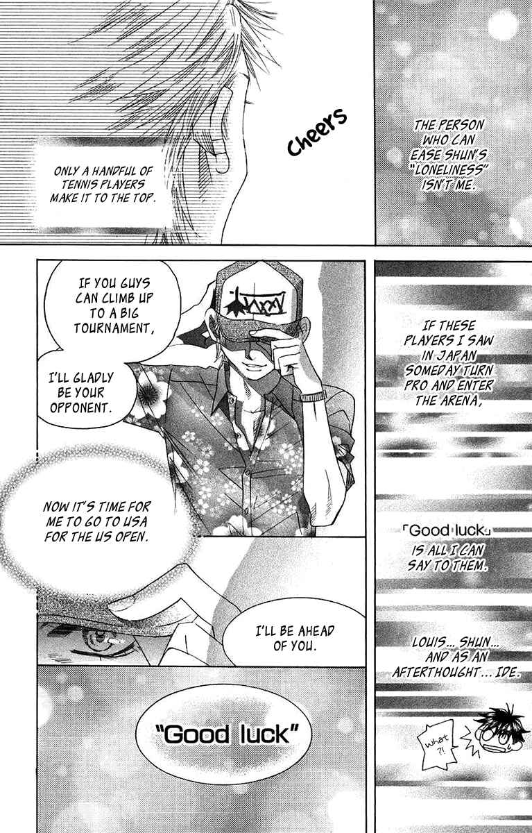 Page 20 Chapter 163 Shanimuni Go