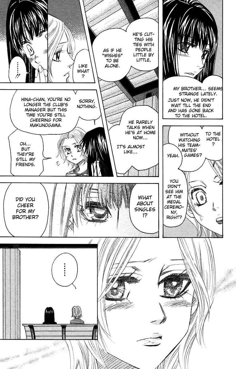 Page 23 Chapter 163 Shanimuni Go