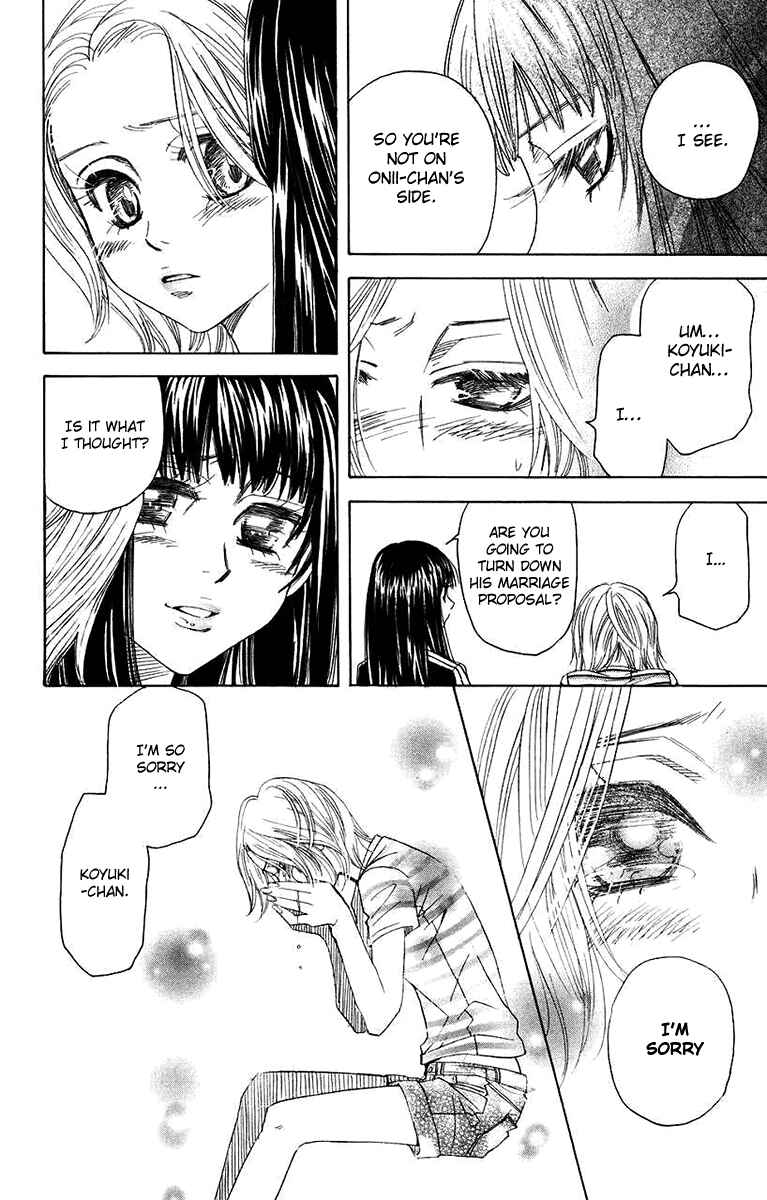 Page 24 Chapter 163 Shanimuni Go