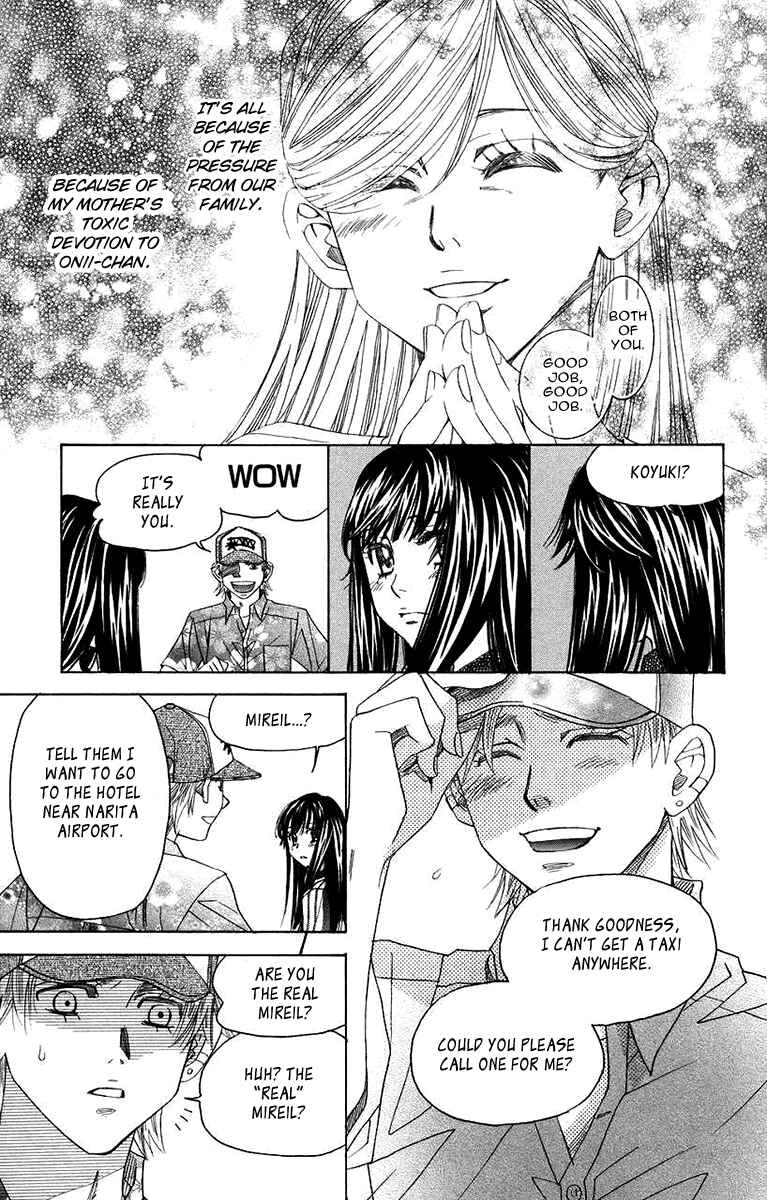 Page 31 Chapter 163 Shanimuni Go