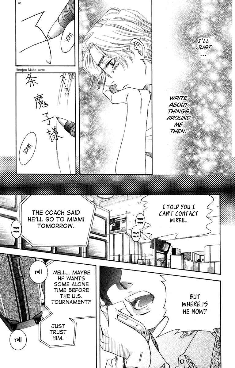 Page 35 Chapter 163 Shanimuni Go