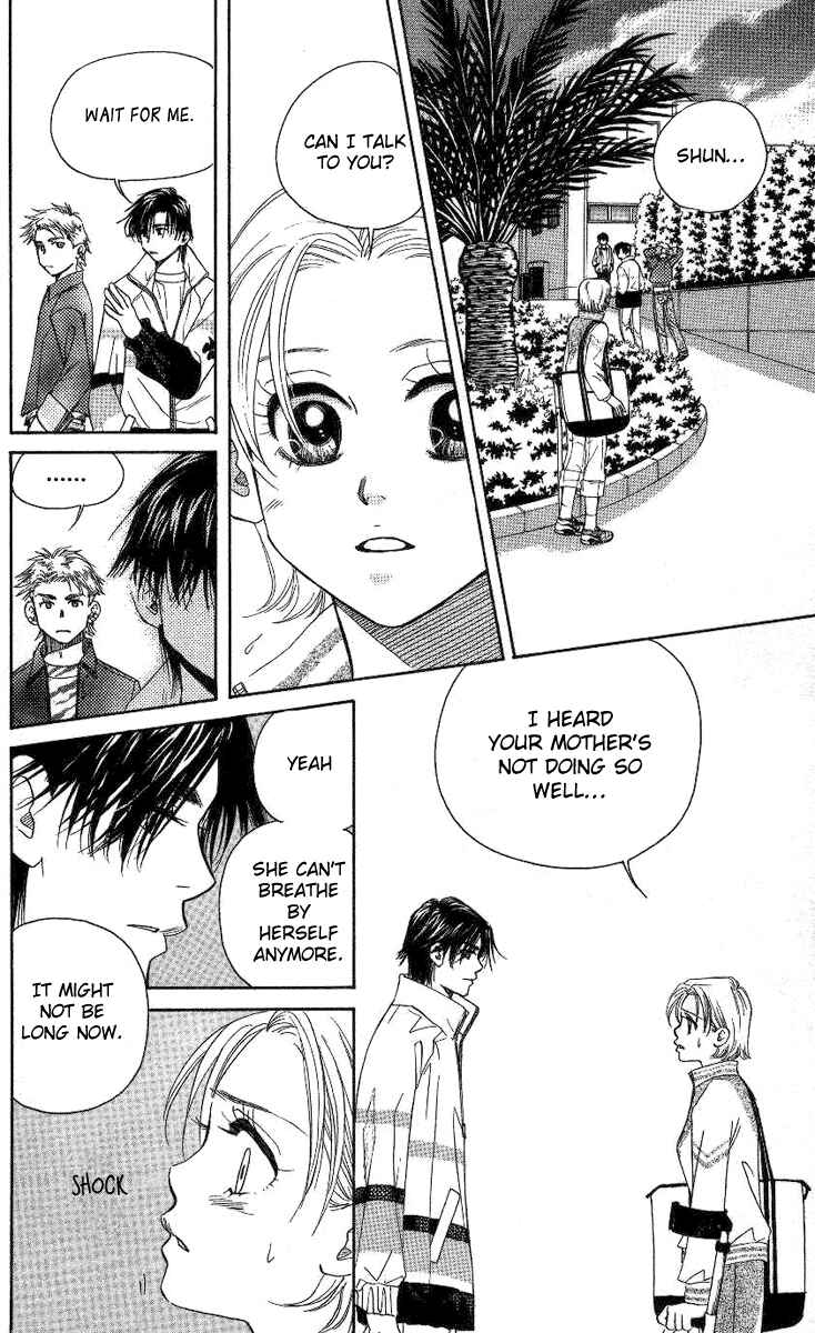 Page 11 Chapter 76 Shanimuni Go