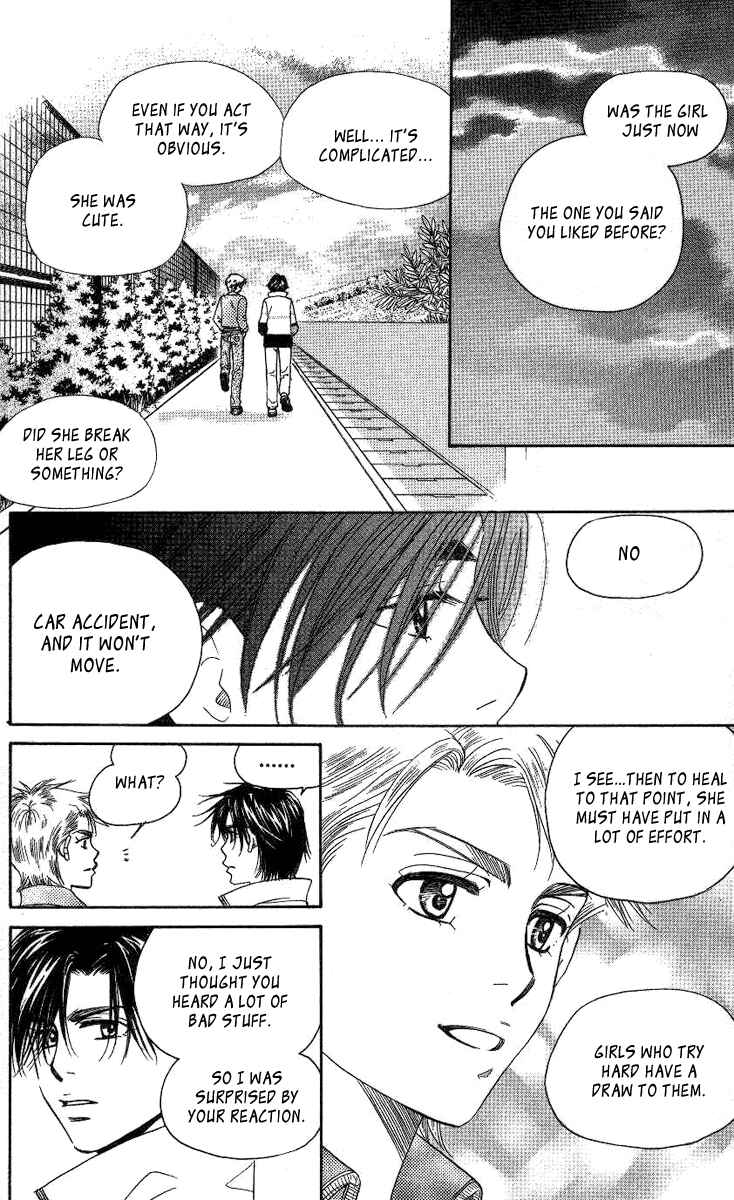 Page 15 Chapter 76 Shanimuni Go