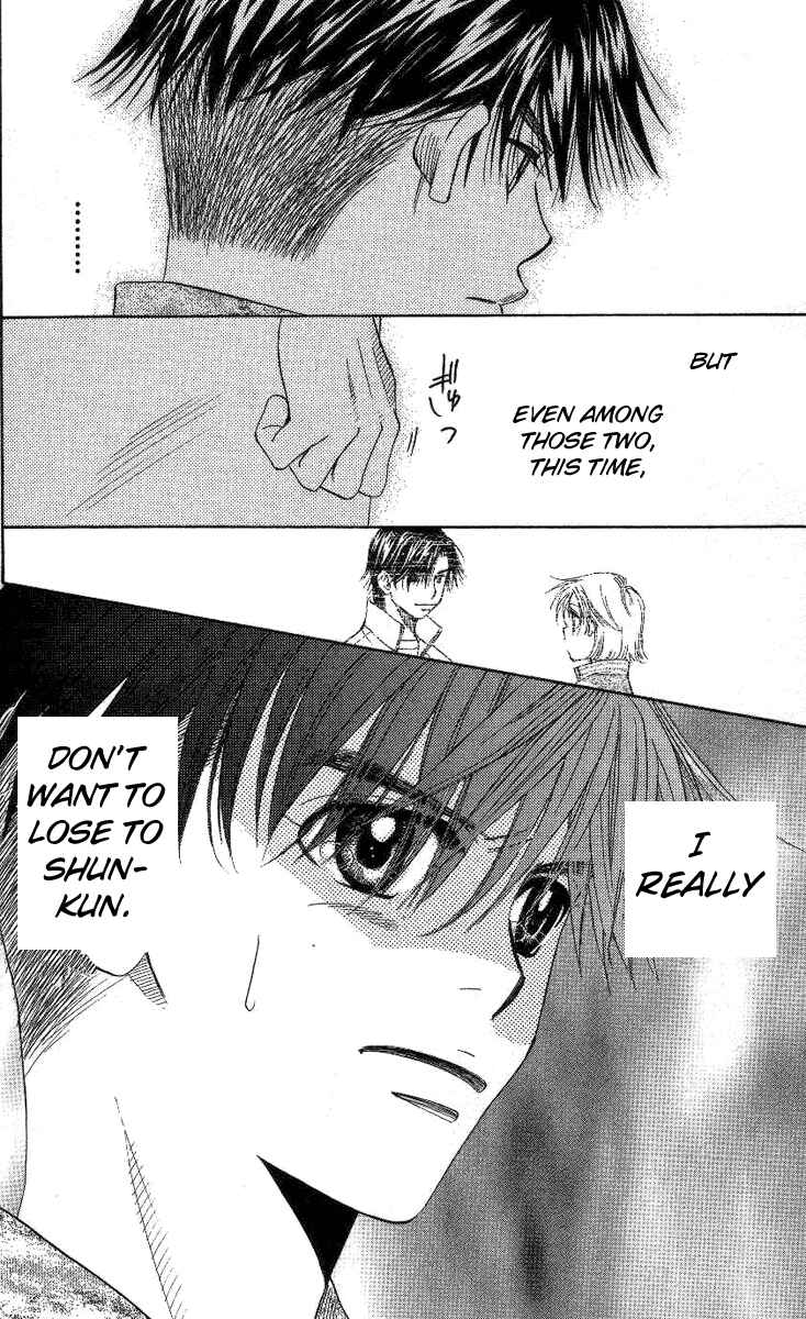 Page 19 Chapter 76 Shanimuni Go