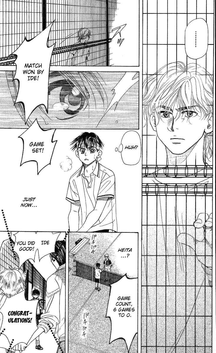 Page 26 Chapter 76 Shanimuni Go
