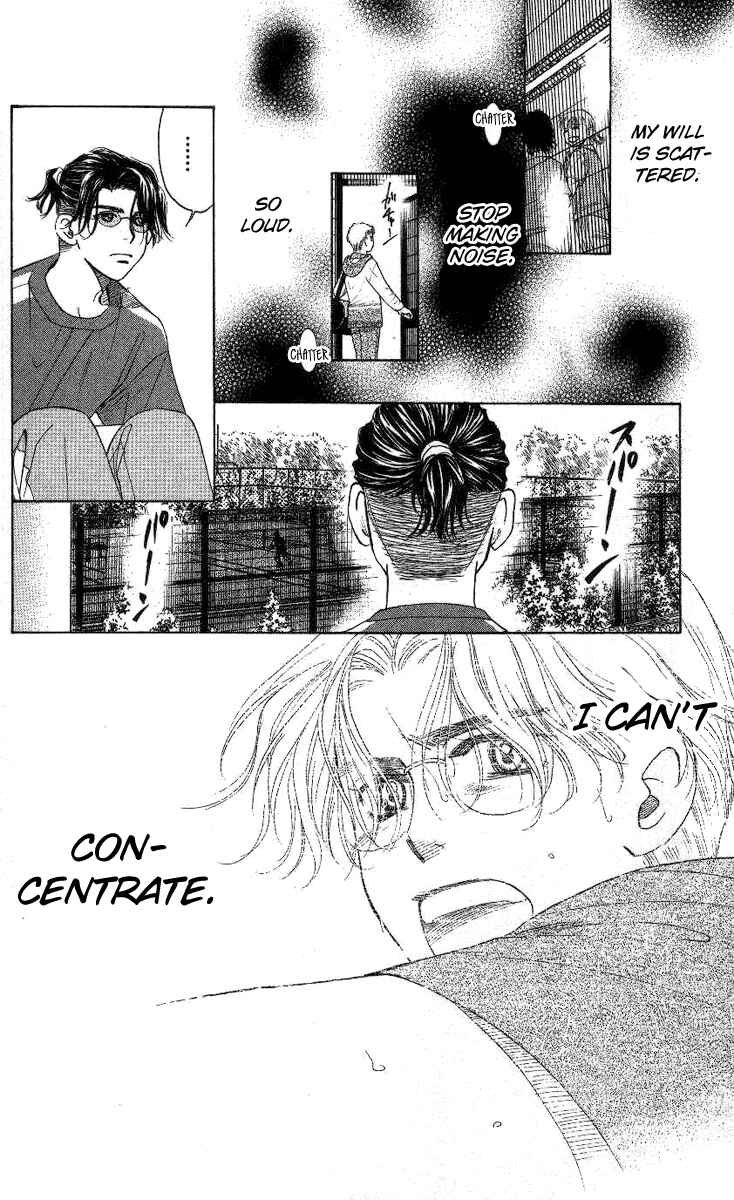 Page 29 Chapter 76 Shanimuni Go