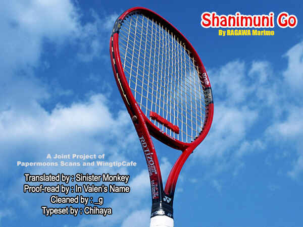 Page 32 Chapter 76 Shanimuni Go