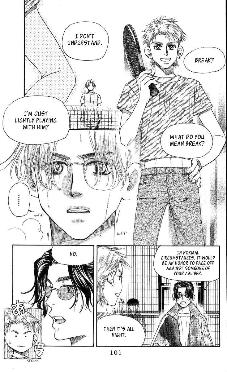 Page 4 Chapter 76 Shanimuni Go