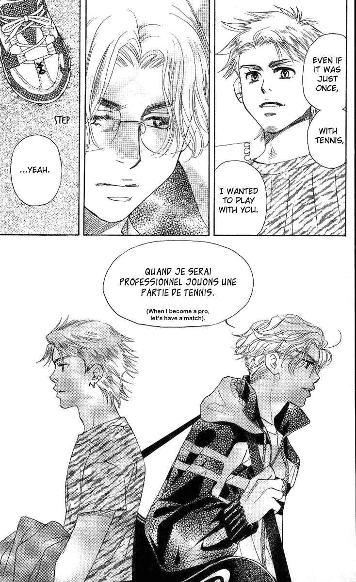 Page 8 Chapter 76 Shanimuni Go