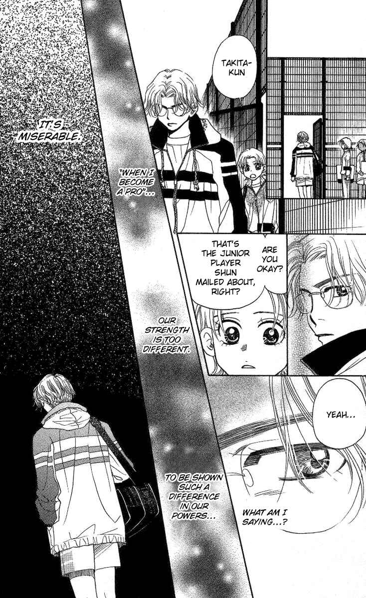 Page 9 Chapter 76 Shanimuni Go