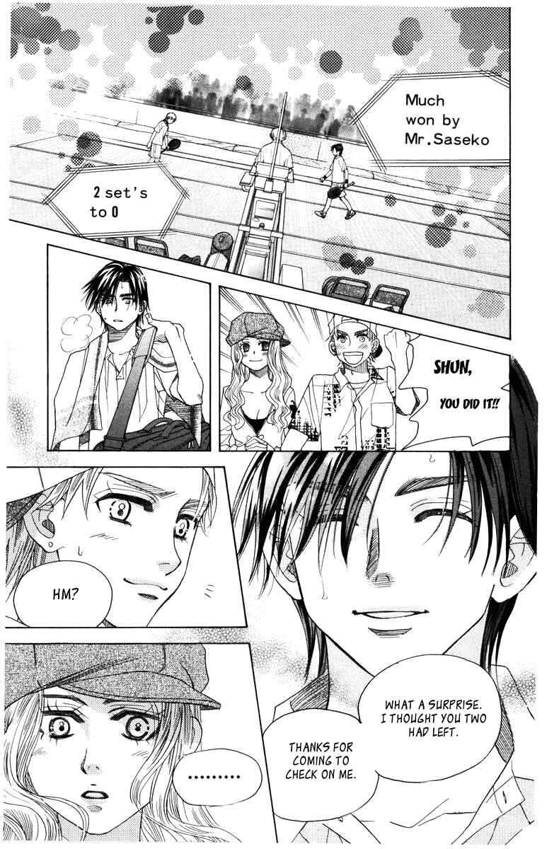 Page 15 Chapter 144 Shanimuni Go