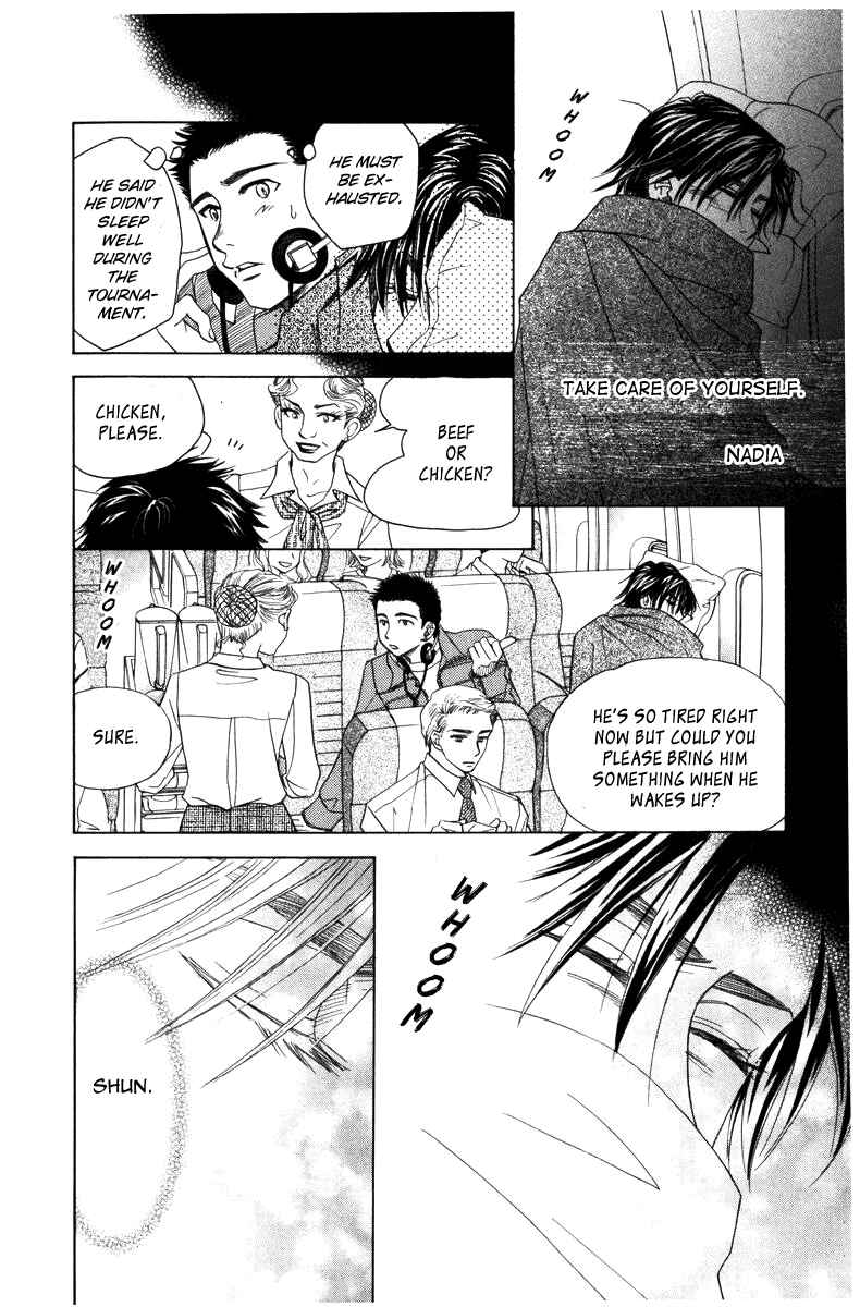 Page 24 Chapter 144 Shanimuni Go