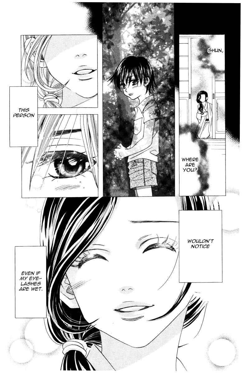 Page 27 Chapter 144 Shanimuni Go