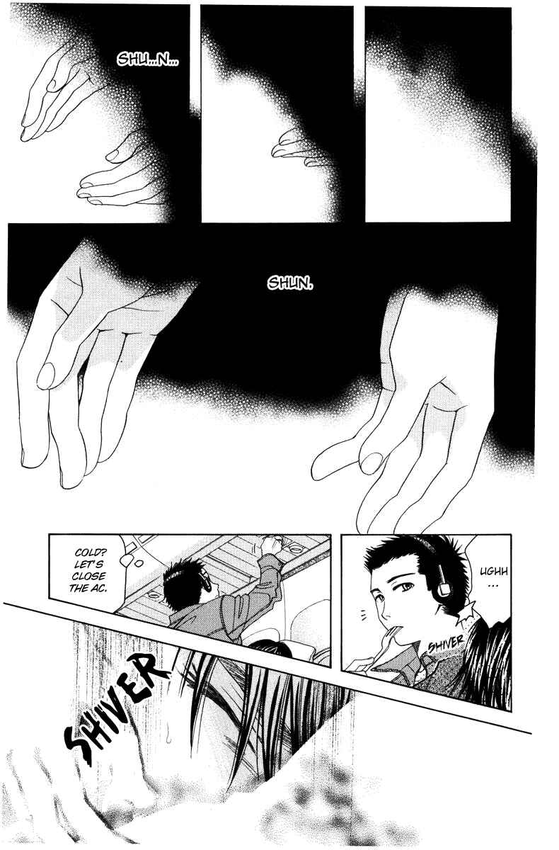 Page 29 Chapter 144 Shanimuni Go