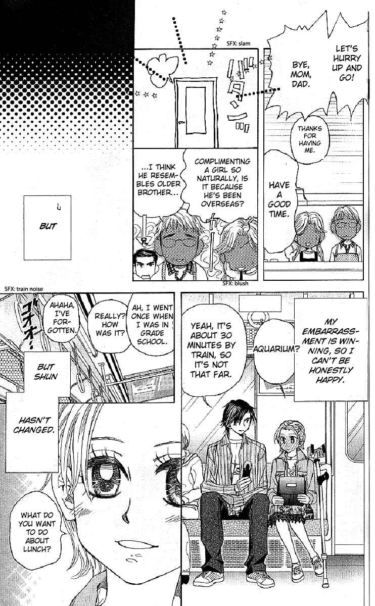 Page 11 Chapter 125 Shanimuni Go
