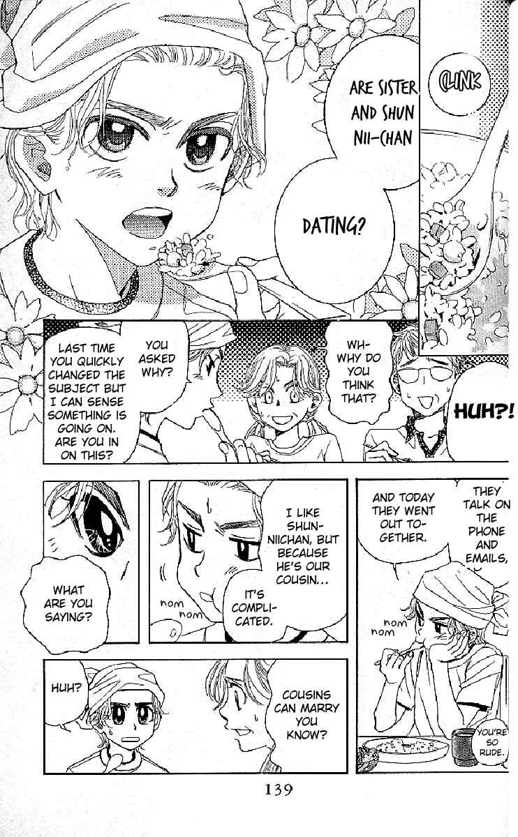 Page 13 Chapter 125 Shanimuni Go