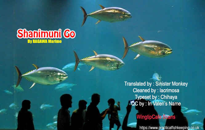 Page 31 Chapter 125 Shanimuni Go