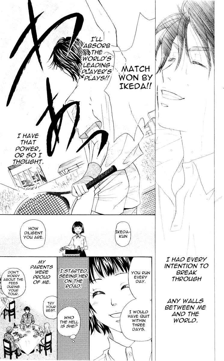 Page 14 Chapter 94 Shanimuni Go