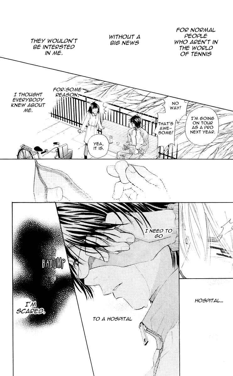 Page 23 Chapter 94 Shanimuni Go