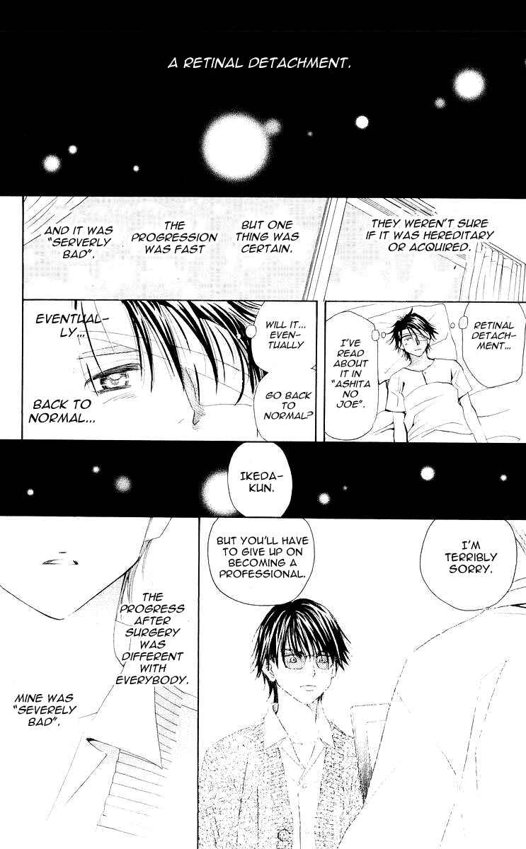 Page 27 Chapter 94 Shanimuni Go
