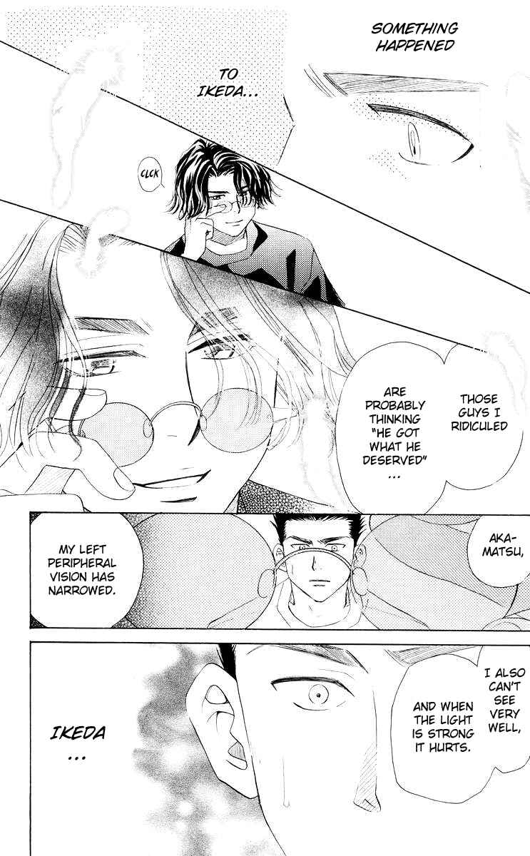 Page 7 Chapter 94 Shanimuni Go