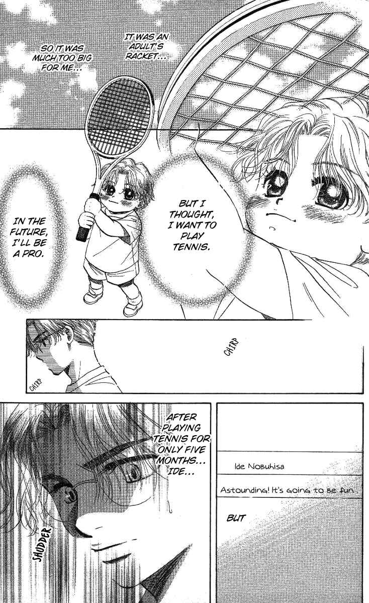 Page 10 Chapter 38 Shanimuni Go
