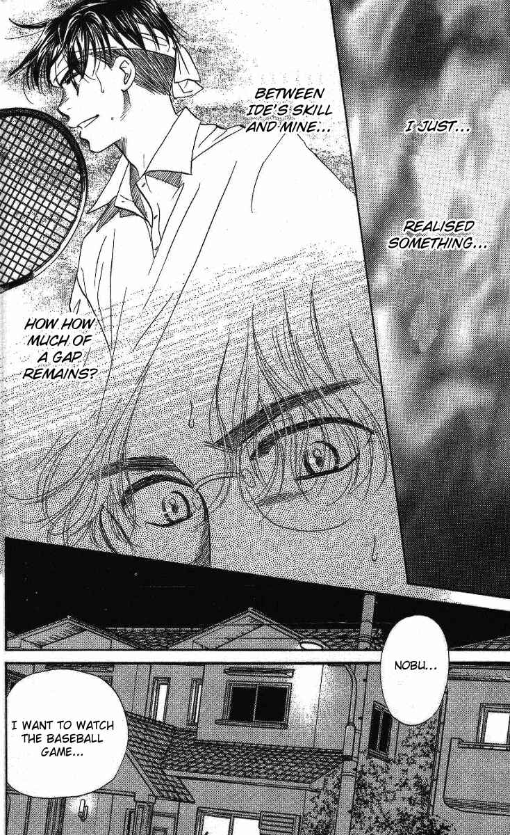 Page 11 Chapter 38 Shanimuni Go