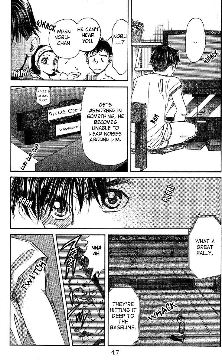 Page 12 Chapter 38 Shanimuni Go