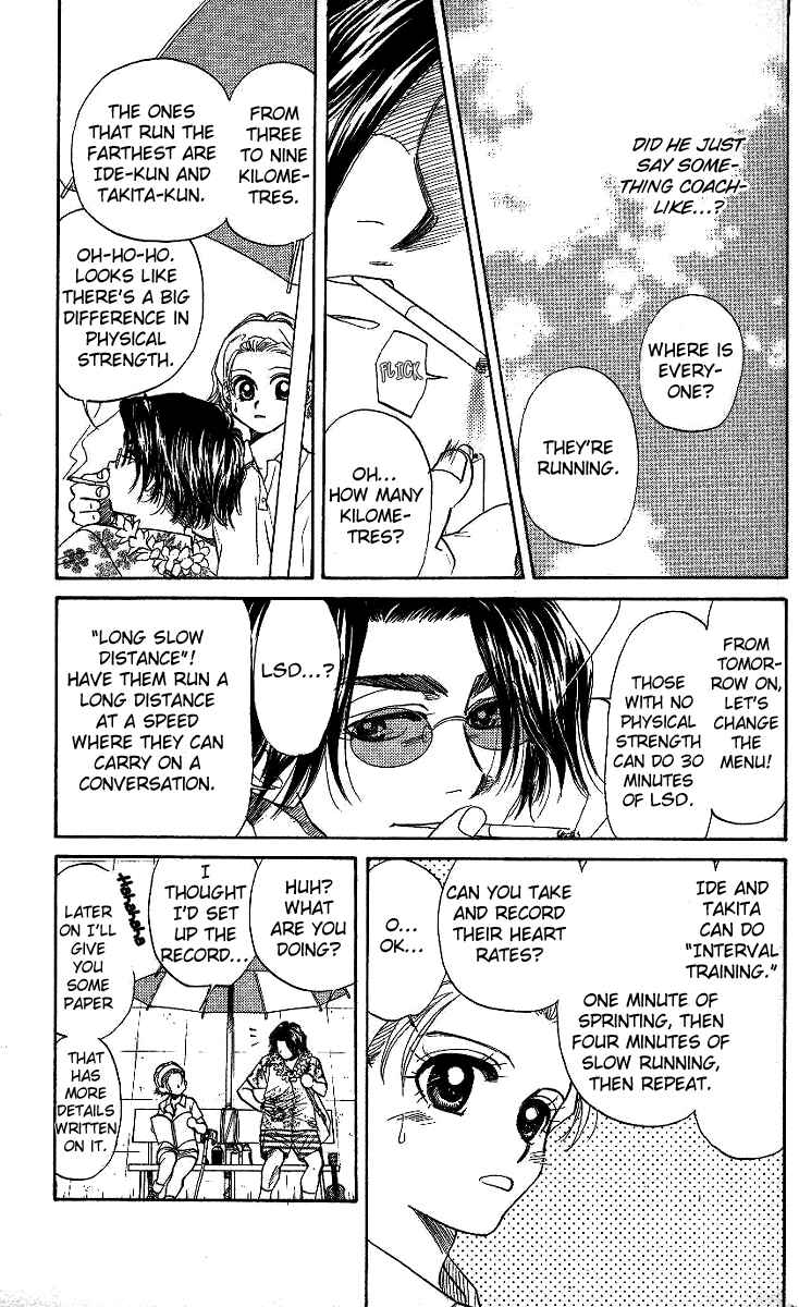 Page 16 Chapter 38 Shanimuni Go
