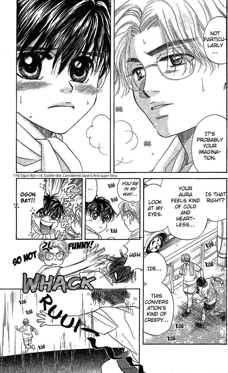 Page 18 Chapter 38 Shanimuni Go