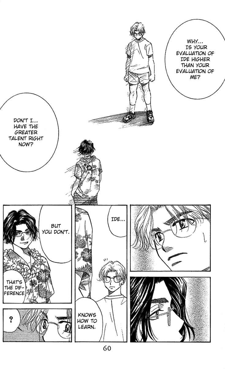 Page 25 Chapter 38 Shanimuni Go