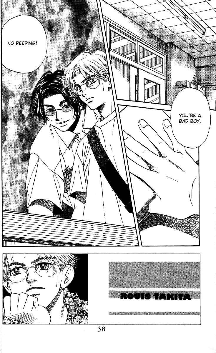Page 3 Chapter 38 Shanimuni Go