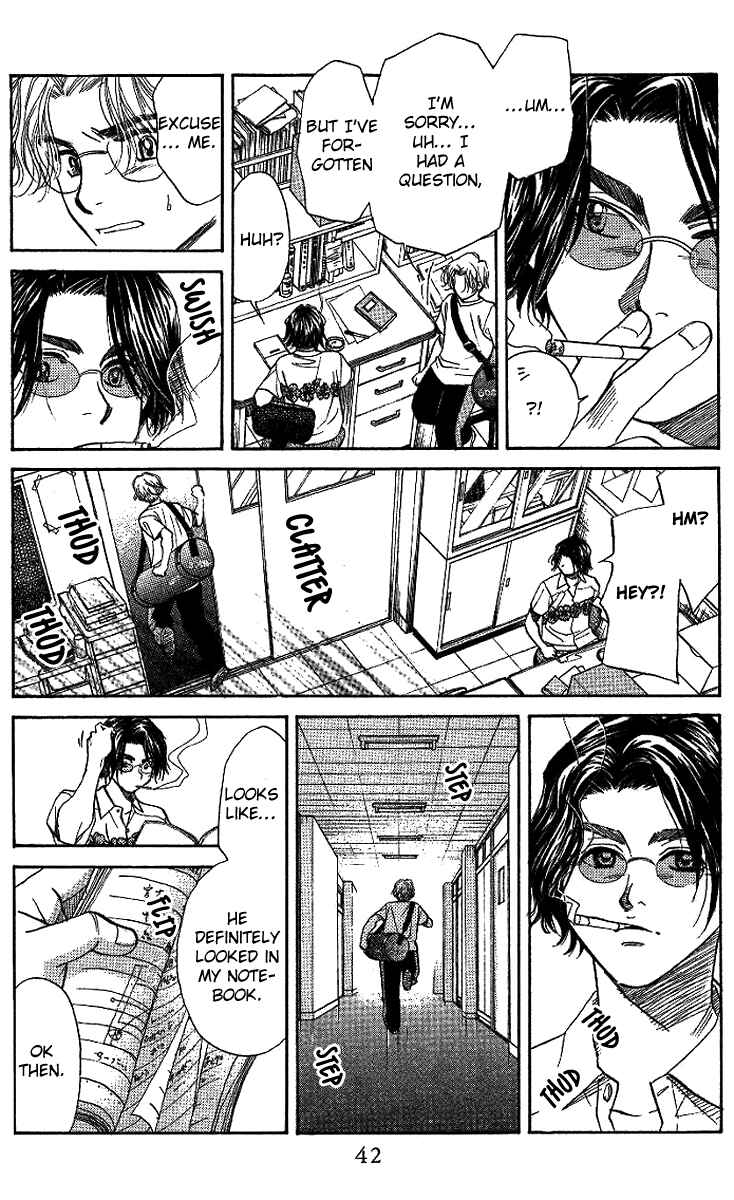 Page 7 Chapter 38 Shanimuni Go
