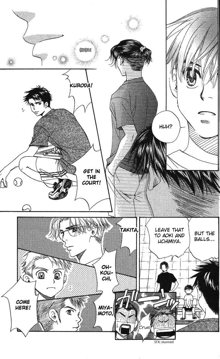 Page 14 Chapter 72 Shanimuni Go