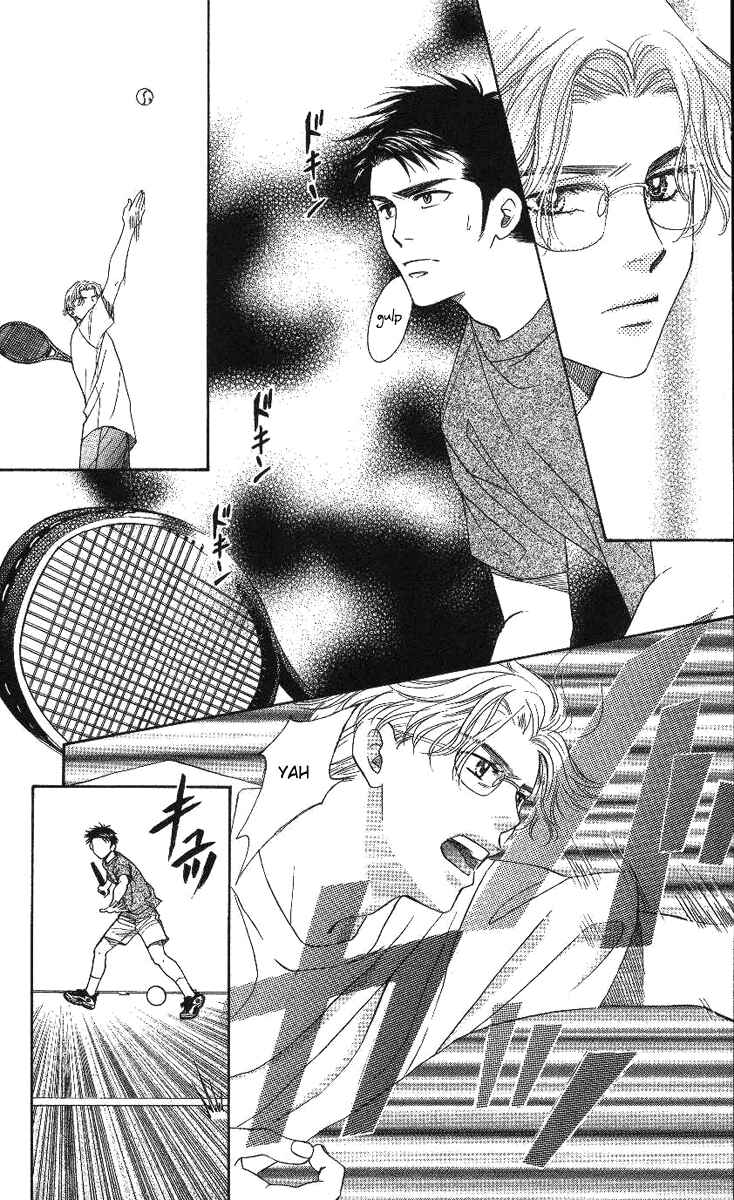 Page 18 Chapter 72 Shanimuni Go