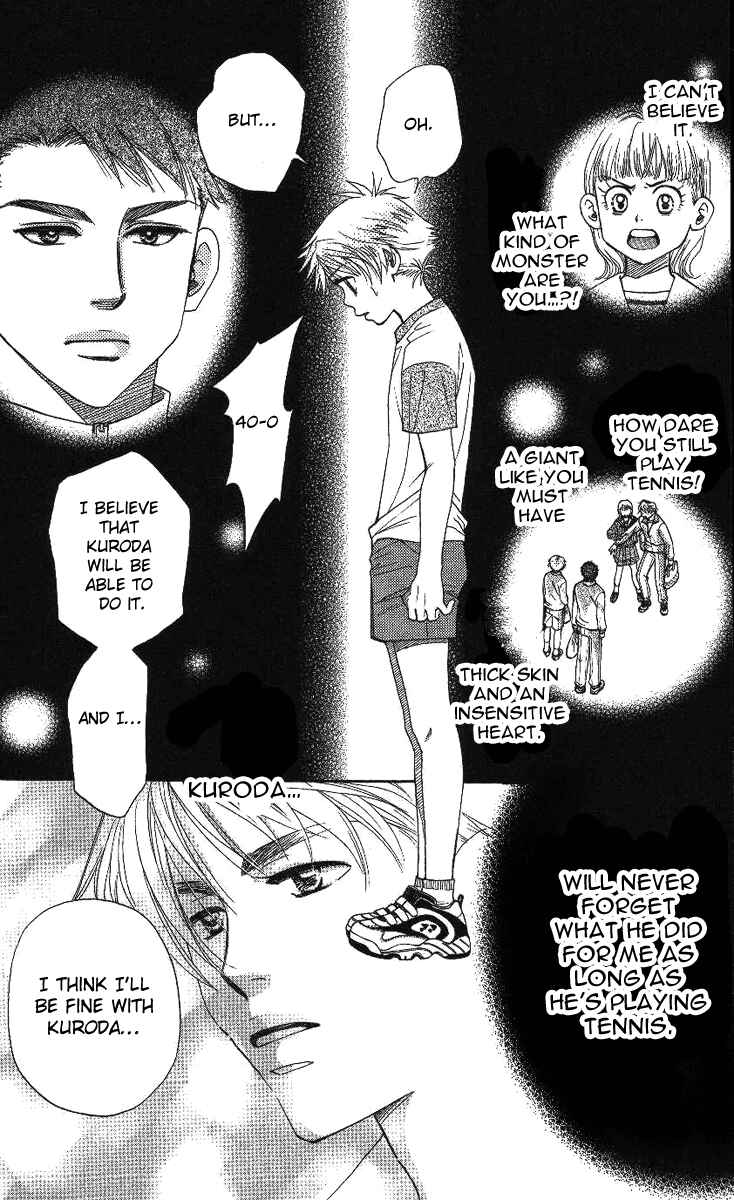 Page 22 Chapter 72 Shanimuni Go