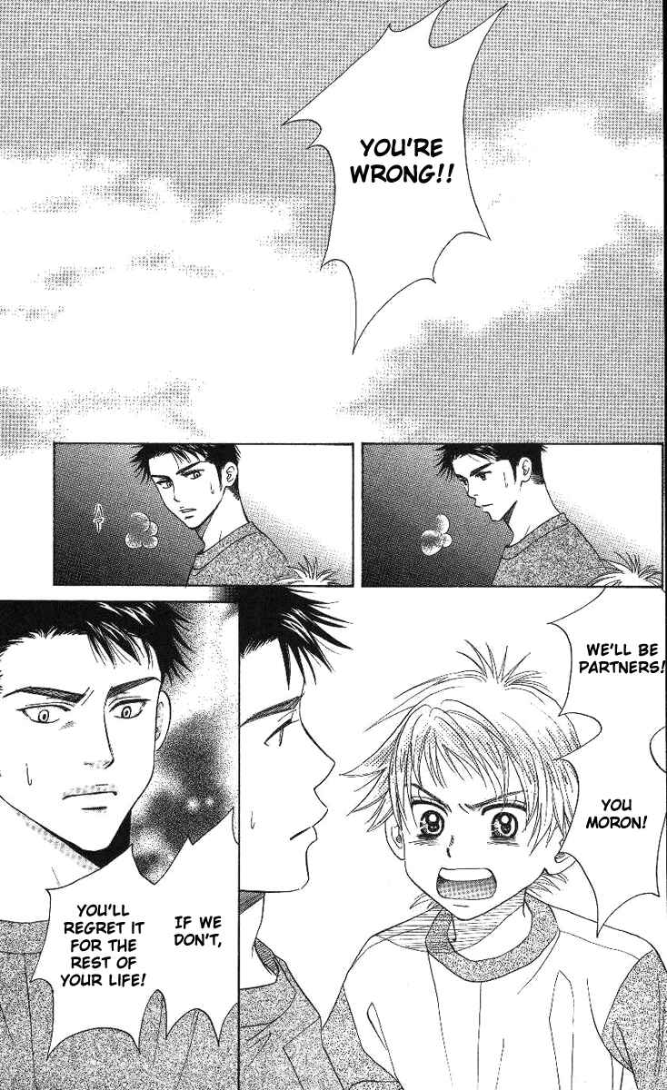Page 26 Chapter 72 Shanimuni Go