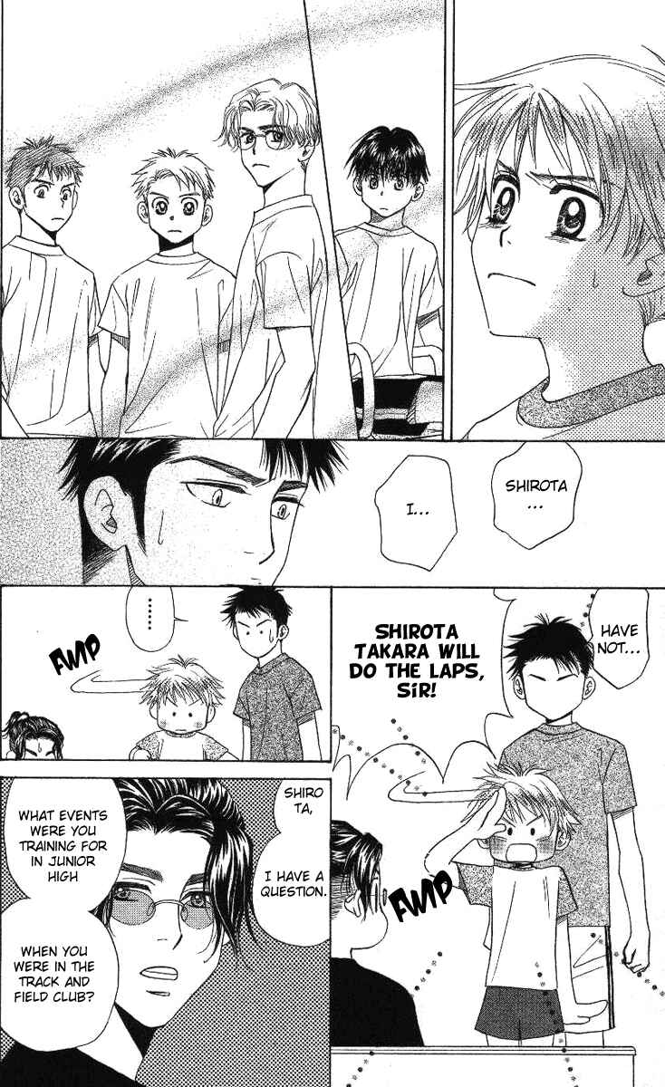 Page 27 Chapter 72 Shanimuni Go