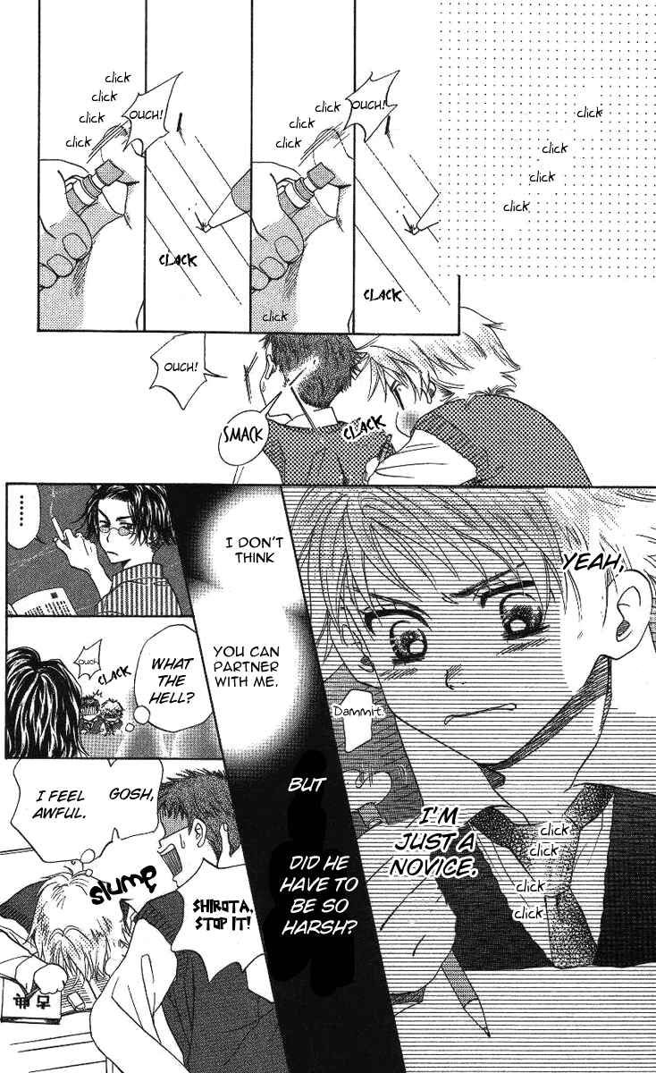 Page 9 Chapter 72 Shanimuni Go