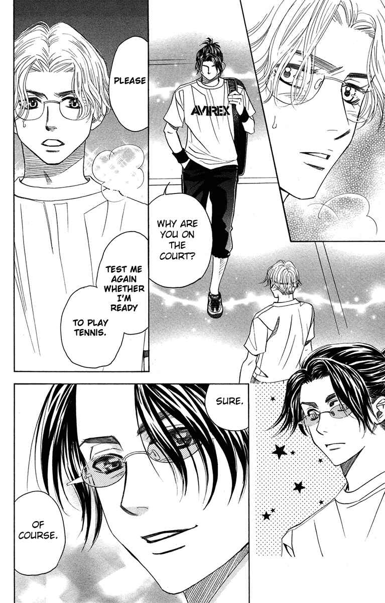 Page 12 Chapter 152 Shanimuni Go